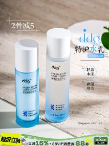 Moisturizing Soothing Toner For Dry Sensitive Skin