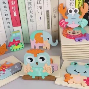 Beringin Toys Mainan Edukasi - 3D Jigsaw Puzzle / Puzzle 3D / Mainan Anak anak / Mainan Montessori anak / Mainan Kayu / Puzzle Anak
