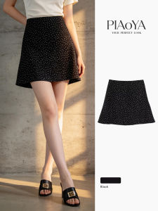 PIAOYA | Black High-Waisted Dotted A-Line Skirt