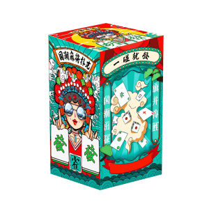 SHENWO | Portable Waterproof Durable Mahjong Playing Cards