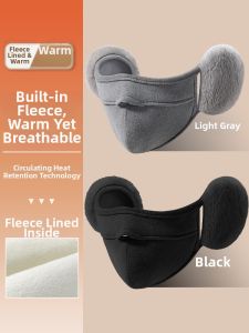 XINGGONGGUAN | Winter Warm Ear Cover & Mask for Cycling