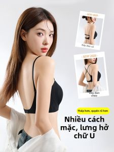 XINWEN | Áo Ngực Không Dây Khoe Ngực Nhỏ Lớn Hình U