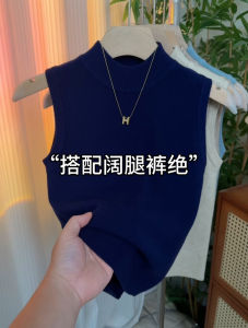 Áo Thun Nữ Cổ Cao Dệt Kim Ôm Vừa Vặn Mùa Thu 2025 Không Tay Phong Cách Thường Ngày Thân Thiện Với Da Thoáng Khí