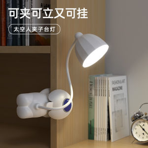 New Eye-Protection LED Desk Lamp Clip-On Reading Light for Students Dormitory Bedroom Bedside Small Night Light Study Lamp