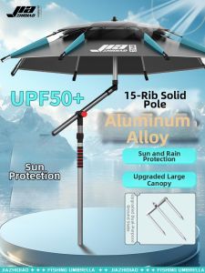 JIAZHIDIAO | Sun Protection Fishing Umbrella Large Thickened
