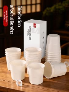 TAFUMAN | Disposable Thickened Heat-Resistant Home & Commercial Drink Cups