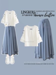 NUMEN BUTTON | Large Size Summer Stylish Unique Two-Piece Set