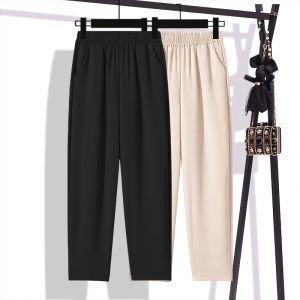 Ice Silk Quick Dry Harem Pants Women Summer Thin High Waist Casual Loose Nine Points Fashionable Carrot Pants Polyester Fiber