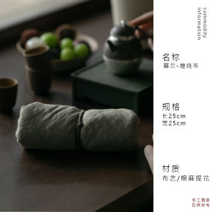 Túi Đựng Tách Trà Bằng Vải Lanh Cotton Dày Bùn Kẻ Túi Đựng Tách Trà Di Động Túi Bảo Vệ Túi Vải Đựng Tách Trà Thủ Công