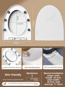 SUNINLIFE | Soft Thick Slow-Closing Universal UV-Shaped Toilet Seat Cover