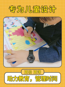 Best Kids' Watches for Boys: Pupils, Mechanical Grade, Birthday Party, Waterproof & More