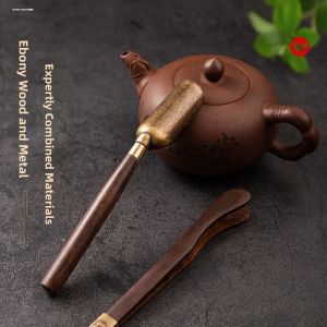 MINGRENBANG | Ebony Wood Tea Accessories Set