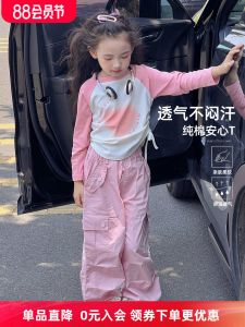 Spring Autumn Girls Long Sleeve T-Shirt Childrens Fashionable Base Layer Top Korean Style Baby Outfit Big Kids Bottom Shirt