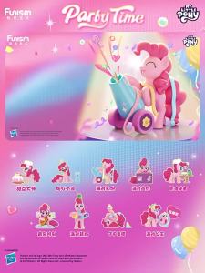 Funism | Birthday Gift My Little Pony Blind Box Figure Desk Ornament