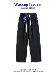 Vintage Style Casual Pants Loose Fit Trousers