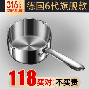 Nồi Nấu Dầu Nhỏ Bằng Thép Không Gỉ 3 Lớp Nồi Nấu Dầu Nhỏ Dùng Cho Bếp Từ Nồi Nấu Sữa Đa Năng Nồi Nấu Dầu Mini