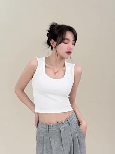 MiiOW | Slimming Versatile Bust-concealing Wide-Strap Tank Top