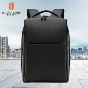 Arctic Hunter | Customizable Logo Business Laptop Backpack