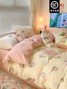 Pure Cotton Tulip Rabbit Quartet Bedding Set Creamy Style Girls Heart 1.5m 1.8m Bed Sheet Cotton Fabric Warmth for Everyone