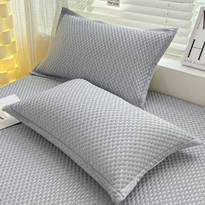 Kiss Dear | Cool Sensation Ice Pea Pillowcase 48cmx74cm