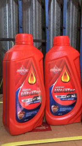 OLI FEDERAL ULTRATEC 08 Liter SAE 20W-50 Federal Ultra Tec (Kemasan Baru)