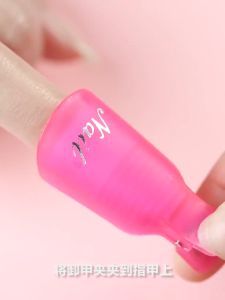 READY STOCK 10pcs Nail Polish Remover Clip Nail Art Tools Polish UV Gel Polish Remover 卸甲夹美甲专用指甲胶指甲油