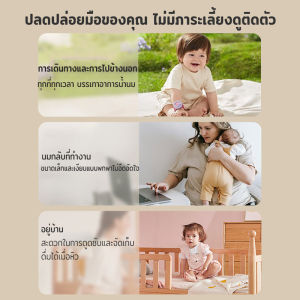 MISUTA เครื่องปั๊มนมไฟฟ้าแฮนด์ฟรี ซิลิโคนอ่อนนุ่ม เงียบไม่ส่งเสียงรบกวน-Wearable Breast Pump 24mm เครื่องปั้มนมไร้สาย