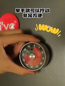 Kitchen Magnetic Mechanical Timer Stainless Steel Visual Timers 60-Minutes Alarm Countdown Reminder Clock Cooking Tools