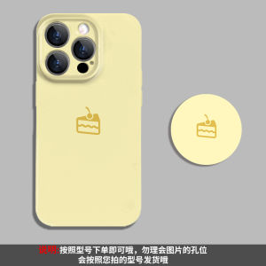 Hard Film Full Cover  15Promax Phone Case Crossbody Lens Protection Stand Compatible with 13 11 Mini Ins Bracket New 15Plus 14 Model