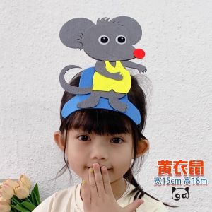 Mũ Hoạt Hình Chuột Nhỏ Mũ Biểu Diễn Mũ Cưới Cho Con Gái Mũ Hoạt Hình Mũ Biểu Diễn Mũ Trang Trí Đầu Cho Trẻ Em