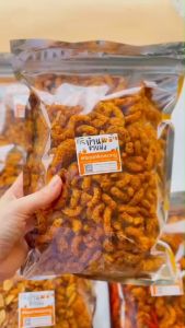 น้ำพริกหมูกระจก หลายหลายรสชาติ ขนาด 50 กรัม เผ็ด จัดจ้าน แซ่บ ถึงเครื่อง อร่อยถูกใจ