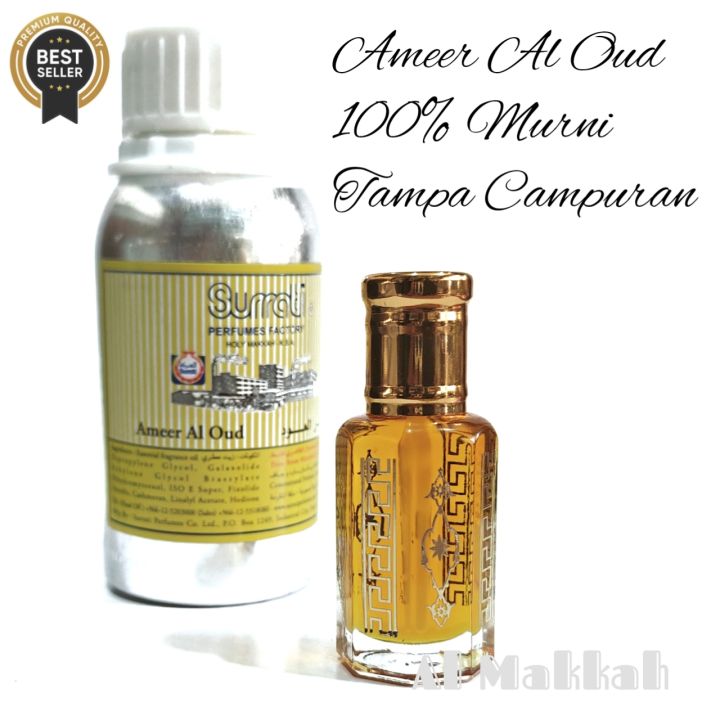 Ameer Al Oud Surrati Parfum Arab Bibit Minyak Wangi Murni 100