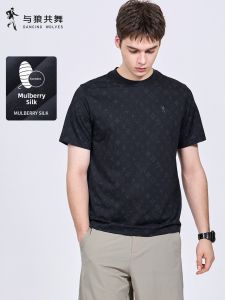Cooling Silk Short Sleeve T-shirt