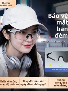 Kính Đeo Đi Xe Đạp Chống Mờ Dùng Ban Đêm Và Ban Ngày