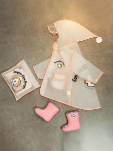 Cheerful Mario | Childrens School Waterproof Outerwear