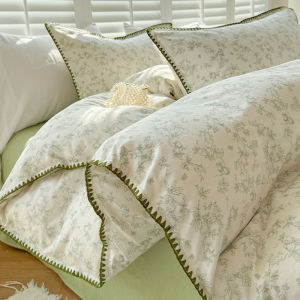 Kiss Dear | Cute Pure Cotton Layered Gauze Shell Edge Bedding Set