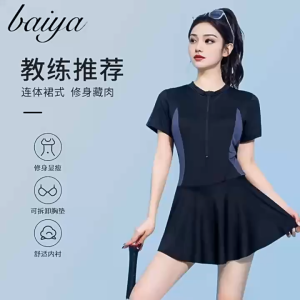 Váy Bơi Cho Nữ Đi Biển Tập Bơi Lặn Biển