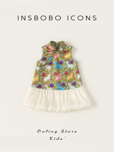 insbobo | Childrens New Chinese Style Tang Suit