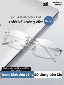 Rimless Lightweight Titanium Anti-Blue Light Myopia Glasses