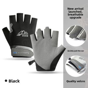 JIFANPAUL | Anti-slip Sun Protection Gloves