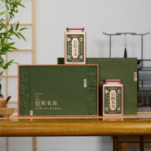 Hộp Quà Trà Kiểu Mới Trống Rỗng Hộp Đựng Trà Xinyang Maojian Hình Vuông Phong Cách Trung Hoa Chất Liệu Giấy Đặc Biệt Hộp Đựng Trà