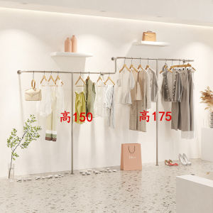 Stainless Steel Brushed Clothes Rack Clothing Store Display Shelf Wall-Mounted Womens Clothing Store Shelf Childrens Clothing Store Display Rack