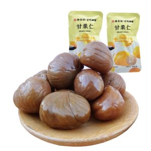 Beijing Specialty YuShiYuan Sweet Chestnut Kernels 500g ReadyToEat Snacks NoPeeling Required Roasted Chestnuts