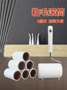 Dust Collecting Paper Hair Collecting Device Roller Hair Sticking Paper Tearable Clothes Clothing Touch Dust Removal Paper 8cm Replacement Refill Sticky Roller