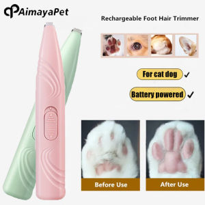 AIMAYAPET Electric Pet Clippers Battery Powered Cats Dog Foot Hair Trimmer Pet Paw Hair Clipper Shaver Grooming Machine