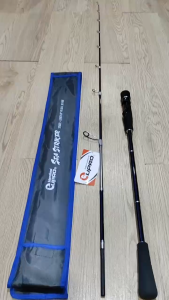 EUPRO SEA STRIKER SOLID CARBON JIGGING FISHING ROD