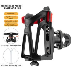 RockBros | Adjustable Multi-Use Cup Holder for Bicycles Motorcycles