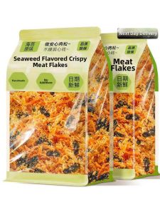 Natural Addition-free Seaweed & Meat Floss