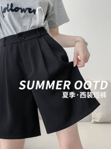 Lan Mengya Cao Cấp Giảm Béo Váy Nữ Mùa Hè Nhẹ Băng Lụa Dài Trung Bình Dáng Rộng Quần Áo Làm Việc