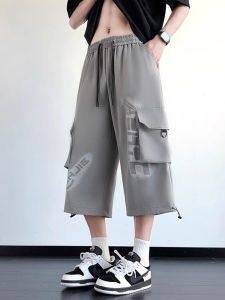 Quần Dài Nam Mùa Hè 2025 Quần Dài Thể Thao Rộng Rãi Quần Dài Ống Đứng in Chữ Thời Trang Quần Dài Công Sở Cho Thanh Thiếu Niên